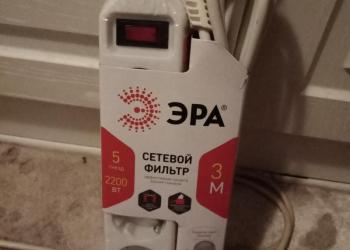 Сетевой фильтр.