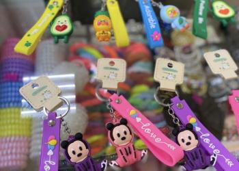 Брилок для ключей