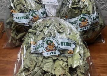 Банные веники