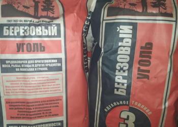 Уголь для шашлыка, 3 кг