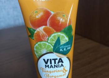 Крем для рук