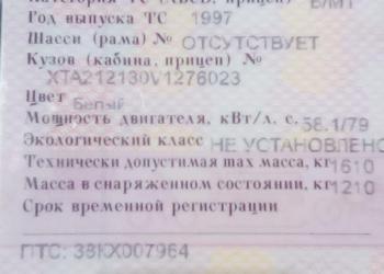 ВАЗ, 1989 Нива