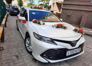 Автомобиль на Праздник Мероприятие