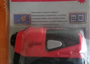 Лазерный уровень б/у