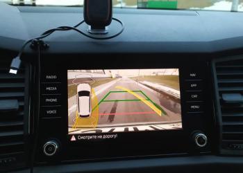 Skoda Kodiaq, 2020