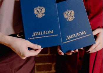 АС БЕЗОПАСНОСТИ