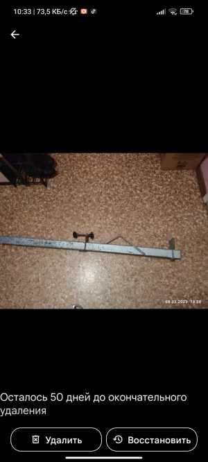 Промальп. Строительство на высоте