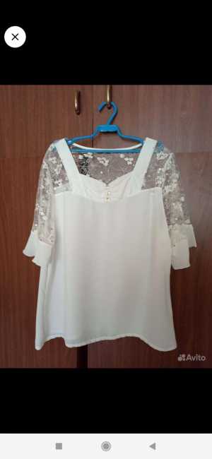 Одежда женская