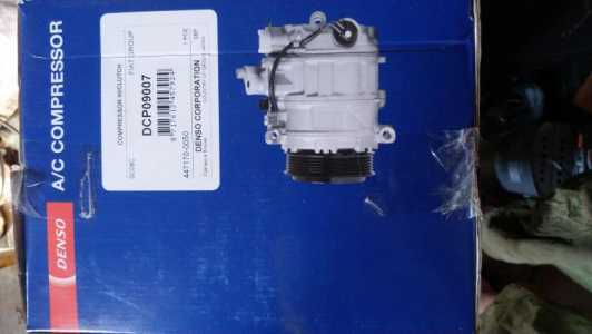 ����� Denso