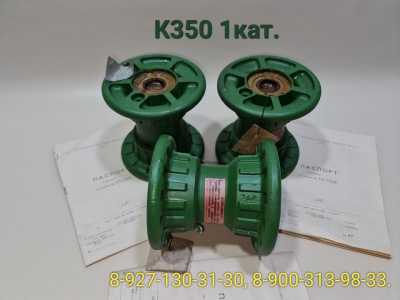 ������ ����� 300�125