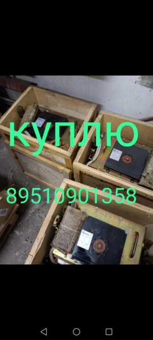 Автоматически выключатели