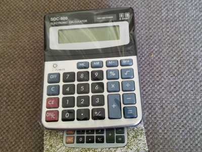 Калькулятор