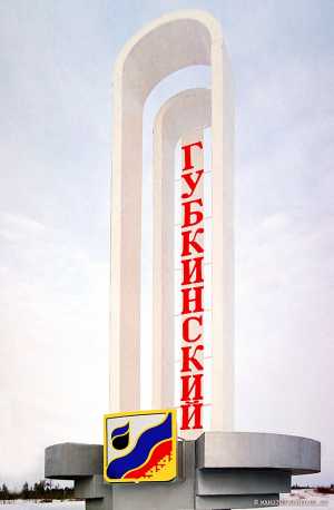 Требуется пекарь и кухонный работник