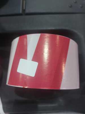 Лента огородительная