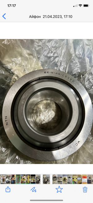 �������� KOMATSU