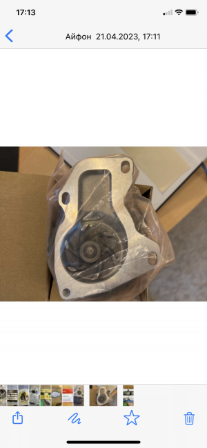 �������� KOMATSU