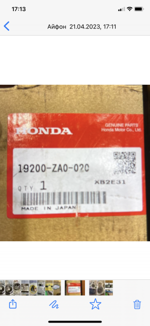 �������� KOMATSU