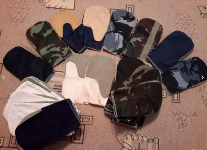 Рукавицы рабочие