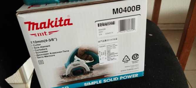 Циркулярная пила Макита M0400B