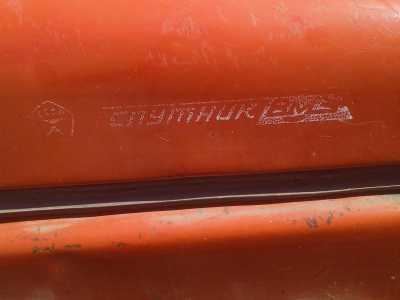 Люлька для иж планета 5 хорошего состоянии