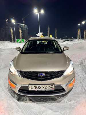 Geely GS , 2021