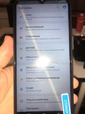 Pova 5 Pro