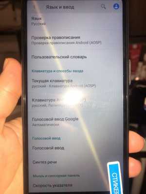 Pova 5 Pro