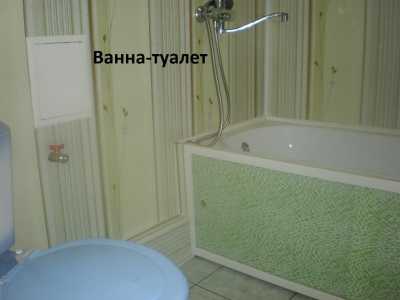 Сдаю по суточно комнаты.