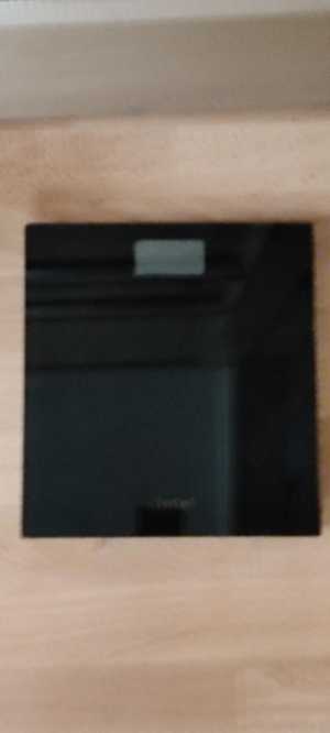 Весы напольные