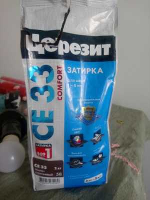 Затирка коричневая