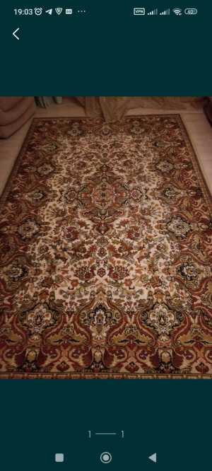 Ковер шерстяной