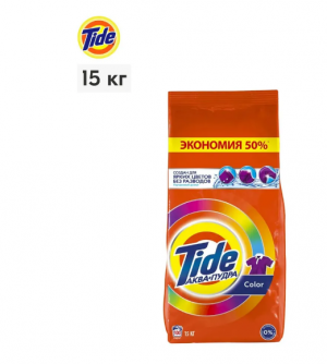 Порошок стиральный