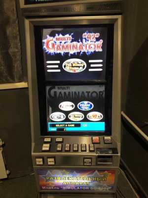 Игровые автоматы Gaminator