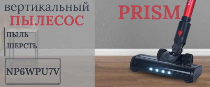 Инфографика и полиграфия
