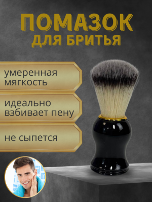 Инфографика и полиграфия