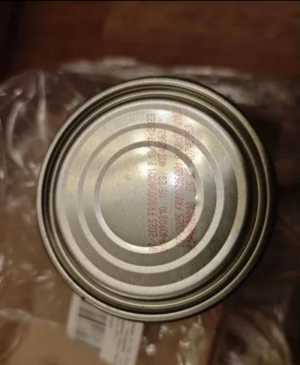 Продаю лечебный корм для кошек PROPLAN PURINA 6