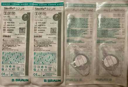 Инфузионный фильтр Sterifix 0.2 m B.BRAUN Sterifix Paed