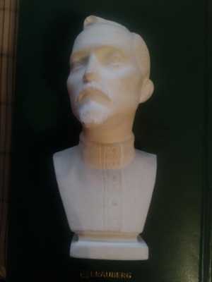 Бюст главы вчк Дзержинский.