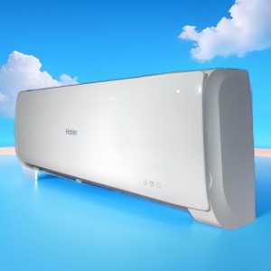 Сплит система завода Haier на 21 мкв