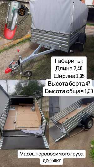 Грузоперевозки, перевозки, аренда