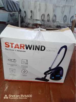 Электронный пылесос