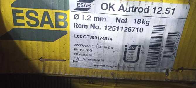 Проволока сварочная OK Autrod 12.51 Esab 1.2mm