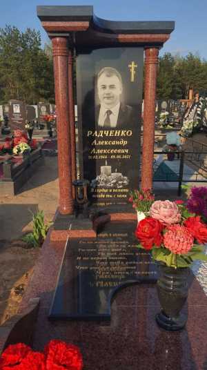 Памятники и мемориальные комплексы от производителя