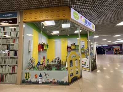 Продается готовый бизнес