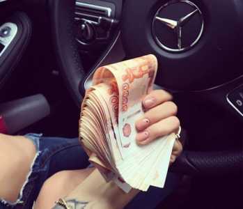 Высокий доход, лучшие условия. Заработай на мечту!