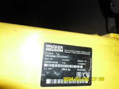 ������ ���������� wacker neuson DPU2550H