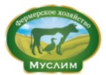 Продажа готовой фермы или доли в арибыльном, проверенном бизнесе!