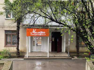 Магазин Мильфей в центре пгт. Гурзуф