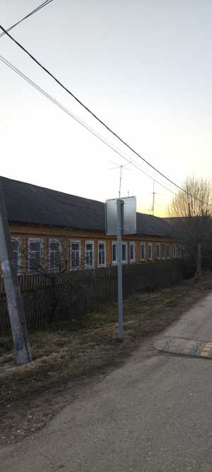 Дом 54 м2