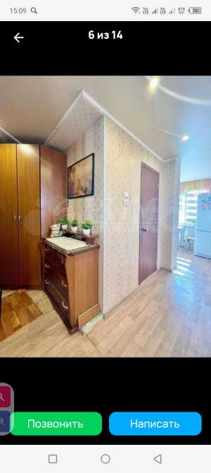 Продам 1 комн. кв- ру в Пензе